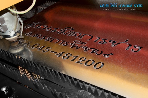 แผ่นฉลุพ่นสี, พ่นสีรถยนต์