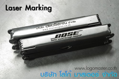 laser