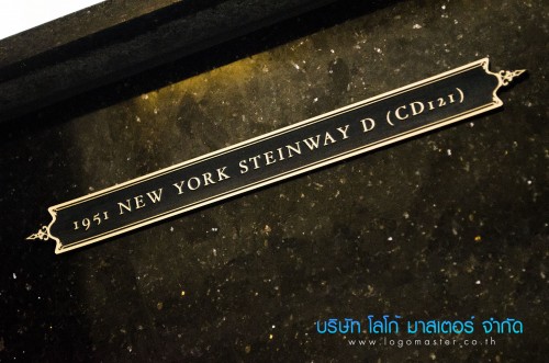 nameplate
