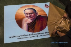 พิมพ์สี_สกรีน_อะคริลิค